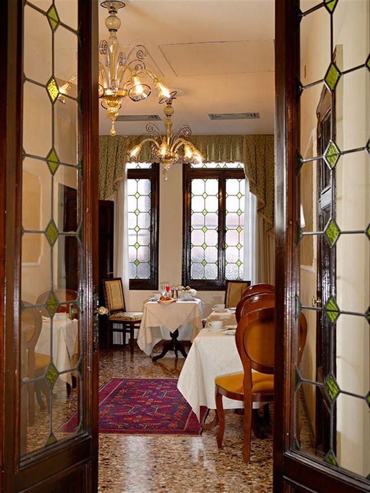 Gkk Exclusive Private Pensión 3*